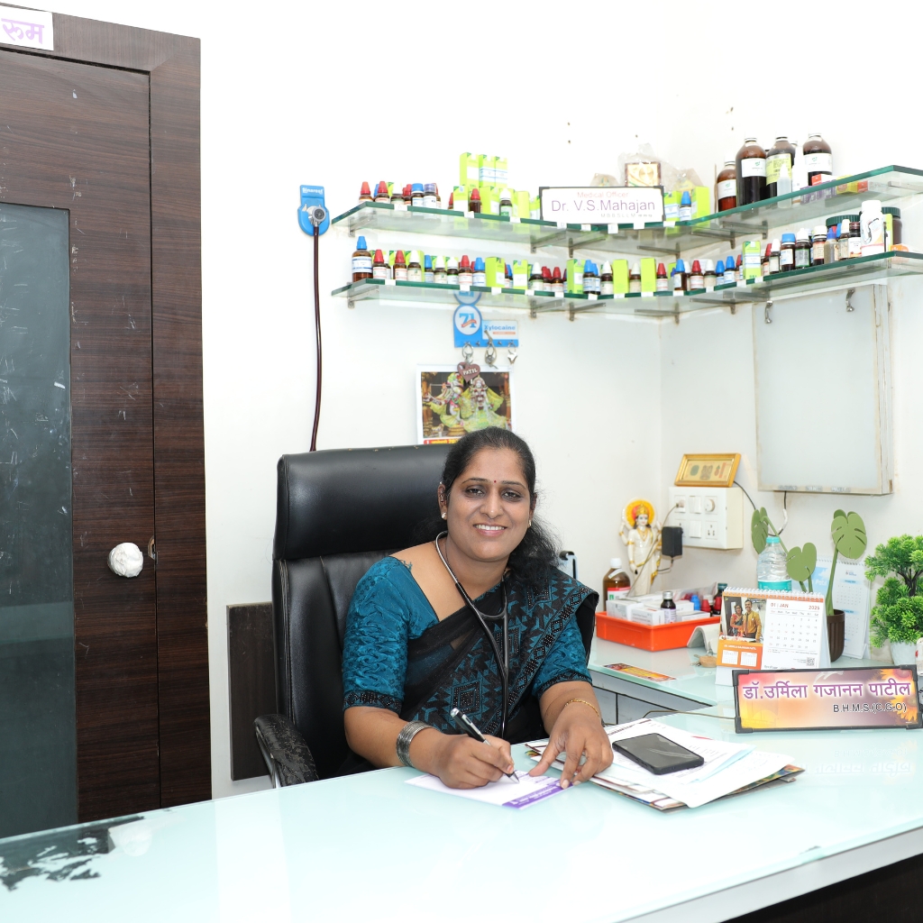 Urmila